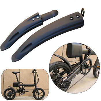 1 Чифт Велосипедни Крилата 14-18-инчов Електрически Скутер От здрава Пластмаса Универсални Аксесоари За Колоездене-Трайни Съоръжения