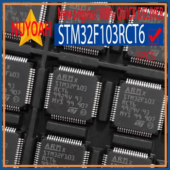 100% чисто нов оригинален STM32F103RCT6 с часове, разпореждане и управление на захранването от 256 до 512 KB Flash, USB, CAN, 13 комуникационни интерфейси