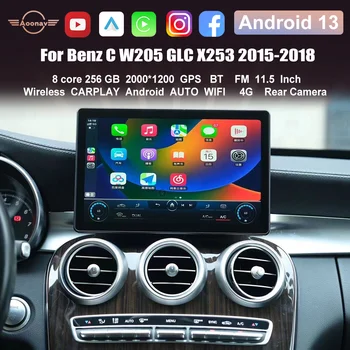 11,5 Инча Android 13 Автомобилен Мултимедиен Да Benz C W205 GLC X253 2015-2018 GPS Навигация Carplay Плейър, Стерео Радио QLED Монитори