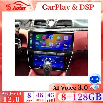 12,3-Инчов Android 12 WIFI CarPlay Авто Радиоплеер GPS Navi За Maserati GT/GC Gran Turismo Авторадио Мултимедиен Плеър главното устройство