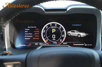 12,3 'Цифров клъстер виртуален кокпит за Chevrolet Camaro 2010-2015 Актуализация на екрана зададено измерване на скоростта на автомобила, LCD дисплей, аксесоари за автостереографии