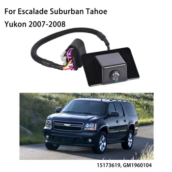 15173619 за Chevrolet Suburban Tahoe GMC Yukon Escalade 2007-2008 Камера за задно виждане, система за помощ при паркиране на заден ход, на резервно помещение