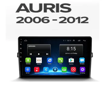 2 Din Android 12 Стерео Радио Авто DVD GPS Мултимедиен Плейър 5G WiFi Камера DSP Carplay За Toyota Auris 1 E150 2006 г. -12