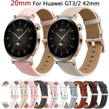 20 мм Кожена Каишка За Huawei Watch Band GT3 GT 3 Pro 43 мм Спортен Гривна Huawei GT2 GT 2 Honor Magic 2 42 мм Гривна Каишка За Часовник