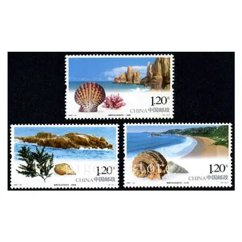 2007-19 Китайски природен стил, Пейзажные марка, Резерват острови Нандзи, 3 броя, Филателия, Пощенски разходи, Събиране на