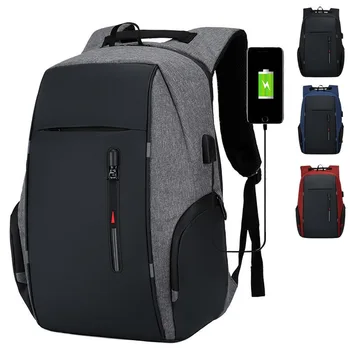 2023 Нова бизнес чанта, чанта за компютър, Мултифункционален Водоустойчив USB-раница с Голям капацитет За мъже, Стилна раница за пътуване, раница