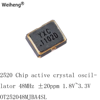 2520 чип Активно кварцов генератор 48 Mhz ± 20 ppm 1,8 v ~ 3.3 В OT252048MJBA4SL