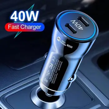 40 W Зарядно за Кола Dual PD Бързо Зареждане на Телефонен Адаптер 5V3A Автомобилни Запалки За iPhone 14 13 Huawei Samsung P5J3