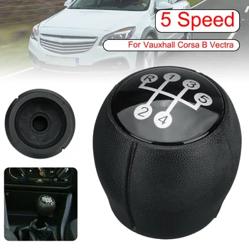 5-Степенна Ръчна дръжка на скоростния Лост на автомобила смяна на предавките за Opel Vauxhall Corsa B C Vectra