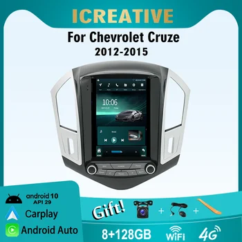 9,7 инча 8 Ядра За Chevrolet Cruze 2012-2015 Tesla Екран Стил Android10 Авто Радио Мултимедиен Плейър GPS CarPlay Главното устройство