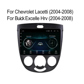 Android 12 Автомобилен Радиоприемник За Chevrolet Lacetti J200 BUICK Excelle Мултимедиен Плейър 2 din Carplay стерео DVD GPS Главното устройство Помещение