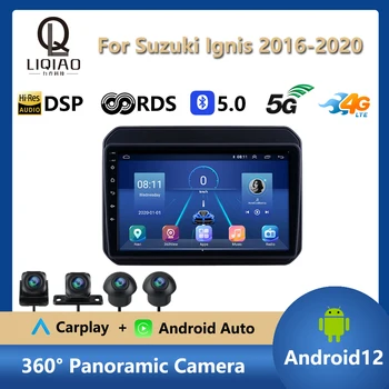 Android 12, Автомобилното радио, мултимедиен DVD Видео плейър, GPS Навигация За Suzuki Ignis 2016-2020 Auto Carplay Bluetooth Mirror Линк