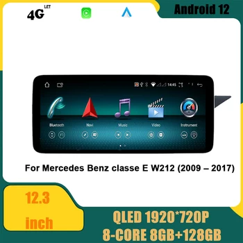 Android 12 за Mercedes Benz E classe W212 (2009-2017) GPS Навигация DSP Carplay WIFI 12,3 