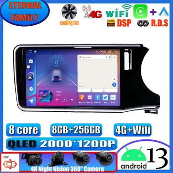 Android 13 за Honda City Grace 1 2014-2017 Авто радио, мултимедиен плейър, автоматичен безжичен адаптер Android, стерео Carplay