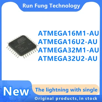 ATMEGA16M1-чип ATMEGA16U2-чип ATMEGA32M1-чип ATMEGA32U2-чип ATMEGA IC MCU TQFP-32 в наличност