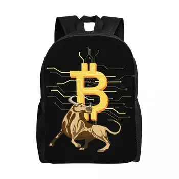 Bitcoin Бул Пътен Раница на Мъже, Жени Училище за Лаптоп Чанта За Книги БТК Криптовалюта Раница Студент Чанти