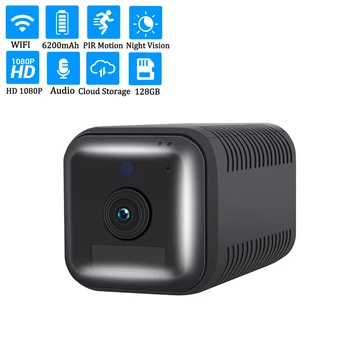 ESCAM G18 Full HD 1080P WiFi IP камера Акумулаторна Батерия PIR Аларма за Нощно Виждане Двустранен Аудио видео Камери за наблюдение на Сигурността