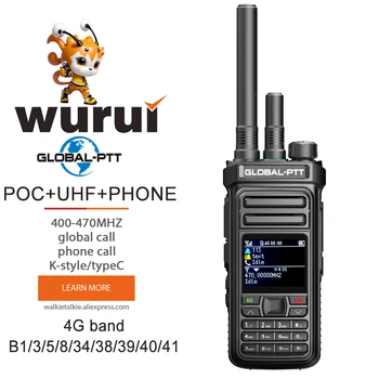 global-пр G2 POC + UHF 4G преносима радиостанция далечния радиус на действие ham Преносима любителски връзка пр двупосочна радиовръзка телефонно обаждане полицията