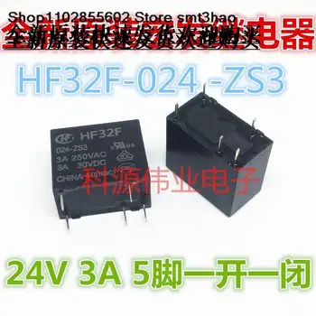 HF32F-024-ZS3 5PIN3A250VAC JZC-32F-024-ZS3
