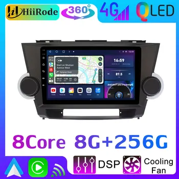 HiiRode QLED 1920*720 Android 12, 8G + 256G Авто Радио Мултимедиен За Toyota Highlander 2 Kluger XU40 2007-2013 CarPlay GPS 4G SIM