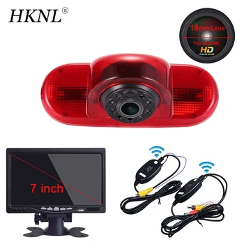 HKNL HD обектив Автомобилна Камера за Обратно виждане + 7 