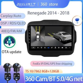JIULUNET Smart Стерео Android Auto 360 Cam Радио за Jeep Renegade 2014-2018 Мултимедийна навигация Carplay