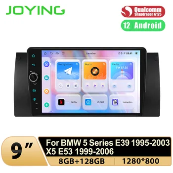Joying 9 Инча Авто Android 12,0 Кола Стерео Радио GPS Музикална Система За BMW E39 E53 С Carplay, HDMI, Bluetooth 5.1 Щепсела и да играе.