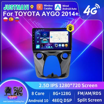 JUSTNAVI 8 основната 2din Автомобилен Мултимедиен Радио Стерео За TOYOTA AYGO 2014 2015 2016 2017 2018 GPS Навигация Carplay DSP RDS Android