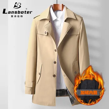 Lansboter, нов плюшено тренч цвят Каки, Мъжко сако, средната и дългата дължина, приталенная, без колан, Младежта мъжки яке