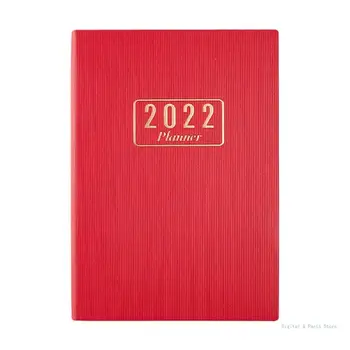 M17F 2022 Дневник по английски Език, Записная Награда за изготвяне на списъка на нещата в пътуване