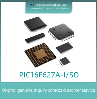 PIC16F627A-I/SO осъществяване SOP18 микроконтролер MUC оригинален автентичен