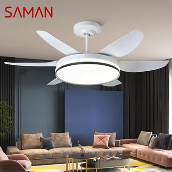 SAMAN Фен Light Скандинавски led вентилатор на тавана Модерен минималистичен ресторант, дневен тракт, спалня Търговска електрически вентилатор