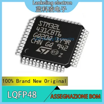 STM32L431CBT6 STM STM32L STM32L431 STM32L431CB STM32L431CBT 100% чисто Нов Оригинален чип MCU LQFP-48