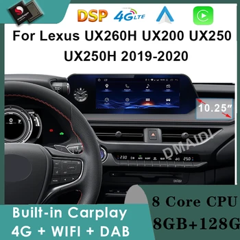 Авто DVD плейър AndroidAuto CarPlay 10,25-инчов LCD сензорен екран За Lexus UX ZA10 UX200 UX250h 2018-2021 Стерео Мултимедия и Видео