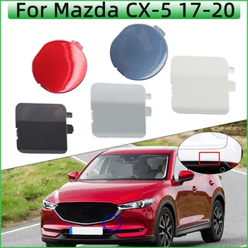 Авто Предна Задна Броня, Теглене Кука, Шапка За Окото Капачка За Mazda CX5 CX-5 KE 2017 2018 2019 2020, Теглене на Куката, за Довършителни работи на Покрива на Ремаркето