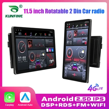 Авто радио с 11,5-инчов повратна вертикален екран 2 Din Android Мултимедиен DVD плейър GPS навигация Авторадио Carplay Android Auto
