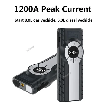Авто стартера блок 12000mAh, пусковое устройство 1200A, автоматичен авариен батерия за автомобил на педала на газта обем 8,5 газ/6,0 Л дизелово гориво
