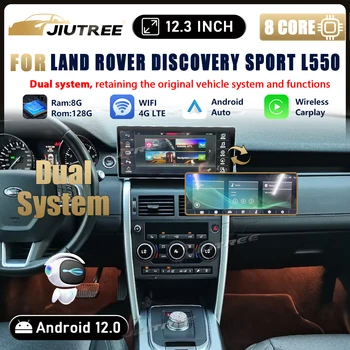 Автомагнитола за Land Rover Discovery Sport L550 2015-2019 Android Авто Стерео Мултимедиен плеър Carplay Панел ac Климатик