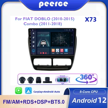 Автомобилно радио-2 Din Android 12 за FIAT DOBLO 2010-2015/Opel COMBO 2011-2018 Мултимедийно Главното устройство Безжичен Carplay Авто GPS WIFI 8 GB