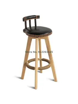 Американски бар стол от масивна дървесина, ретро бар стол, въртящ се стол за рецепцията, домакински висока табуретка, бар стол