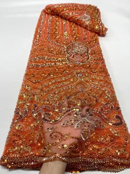 Африканска лейси плат с пайети 2023, Благородна лейси плат от мъниста в нигерия стил, френски тюл, дантела материал за сватбена рокля