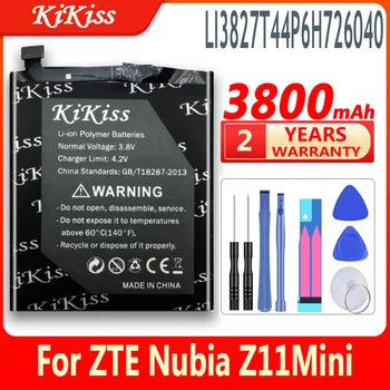 Батерия 3800 mah Li3827T44P6h726040 за ZTE Nubia Z11 Mini NX529J (Z11Mini) Батерия + безплатни инструменти