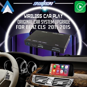 Безжична автомобилен плейър SWITNAV за Benz CLS 2011-2015 Carplay Android Auto Module Mirror Линк AirPlay