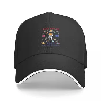 Бейзболна шапка за мъже и Жени, харесва Ми космос, както на външния, така и личен, Риза със Слънчева система, Астрономически подарък, Риза с Планети за космически пътешествия, Шапка