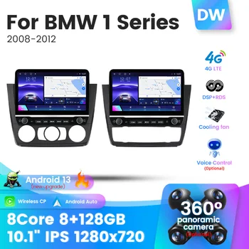 - Голям екран на Android 13 Радиото в автомобила Мултимедиен аудио плейър Навигация на Видео На BMW 1-Series Серия 1 E88 E81 E82 E87 2004-2011
