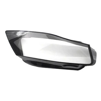 Десни фарове, стъклена маска, капак на лампата, Прозрачна обвивка, Маски за лампи за Audi A4 B8 2008-2012