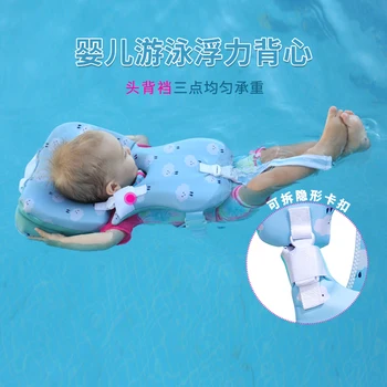 Детска спасителна жилетка HISEA за плаващи на открито, на костюм за гмуркане, регулируема спасителна жилетка за водни спортове, риболов