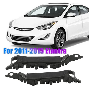 За 2011-2015 Hyundai Elantra Скоба на предната броня Хонорар Определяне на Подкрепа 1 двойка LH-RH