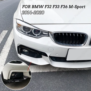 За BMW 4 Series F32 F33 F36 MP Стил на Колата Устна на Предната Броня, Спойлер на Сплитер Противотуманная Фаровете Решетка Тунинг Стикер 2014-2020 M-Sport