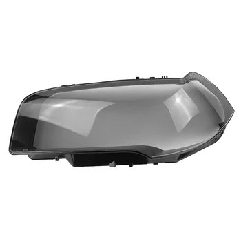 За-BMW X3 E83 2006-2010 Ляв Фар във формата На миди, Лампа, Прозрачна Капачка за обектива, Капачка за мъгла